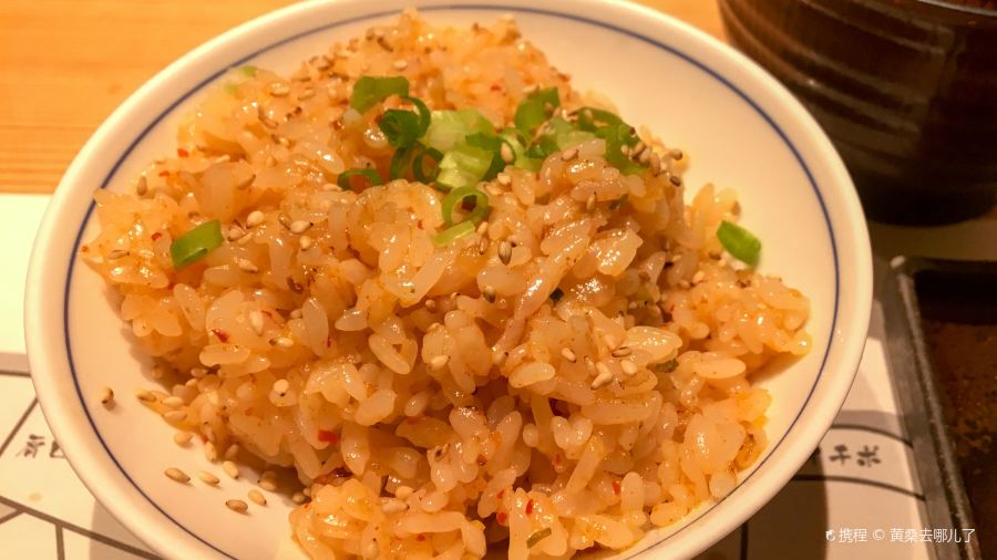 Ami yaki Wagyu Ishizaki