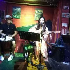 Yujian Bar User Photo