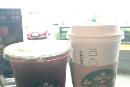 星巴克(G15苏通大桥服务区西区)