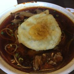 秦云老太婆摊摊面(全国总店) User Photo