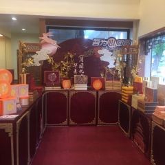 WU FANG ZHAI User Photo