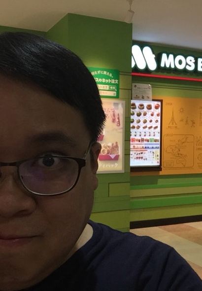 Mos Burger - Tokyo Tower (2nd Floor)