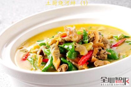 Tanjiaxiaozhenshengtaixiuxiannongzhuang