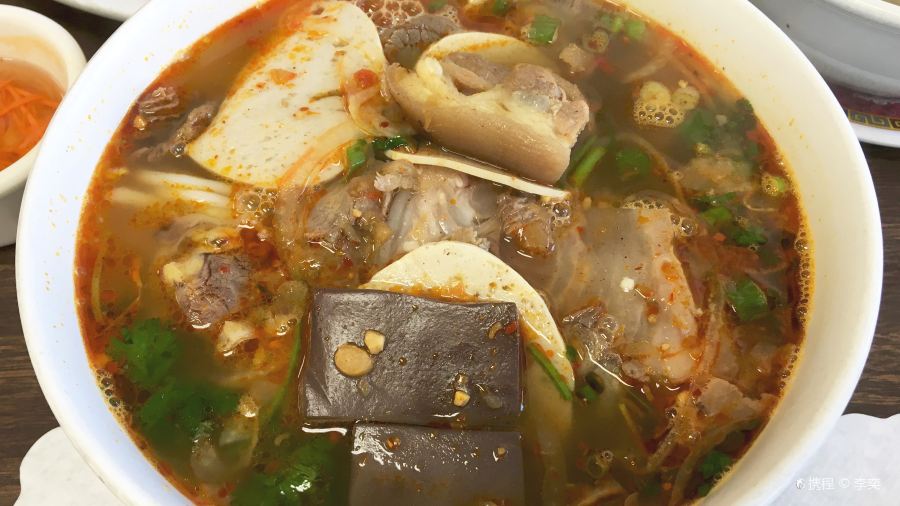 Golden Star Vietnamese Restaurant