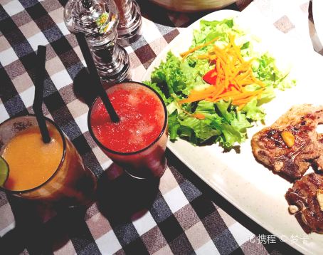 Rustica Cucina Italiana
