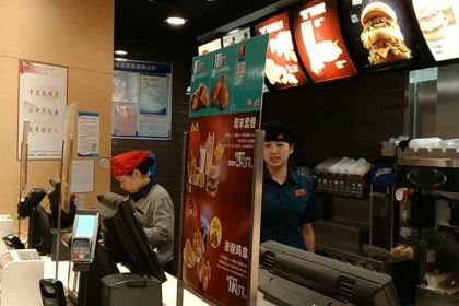 麦当劳(长沙湘龙路店)