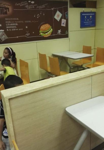 华莱士·全鸡汉堡(修武店)