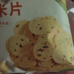 肯德基(恩施航空大道店) User Photo