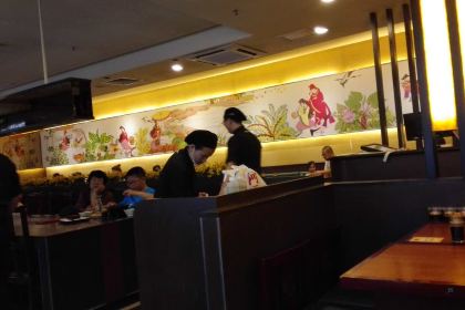 Axiang Rice Noodles (rongchengdarunfa)