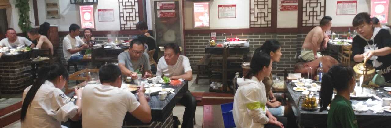 金渝巷火锅(紫金城店)