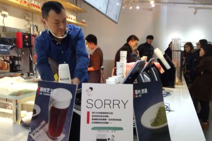 恰茶(国贸店)