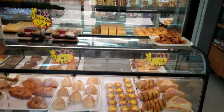 紅蜻蜓蛋糕(電影院店)