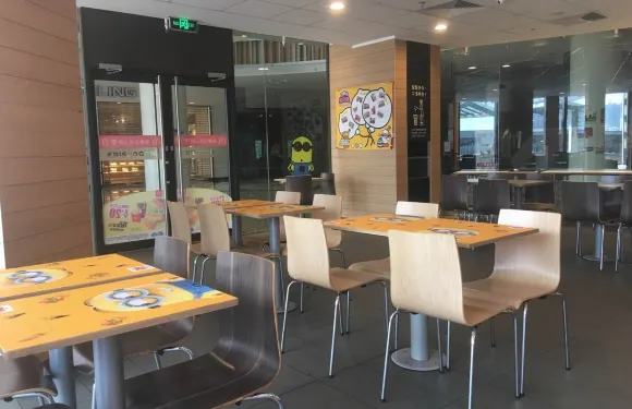 麥當勞(林州京新購物廣場店)