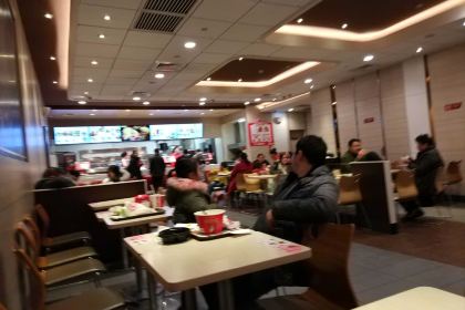 肯德基(恩施航空大道店)