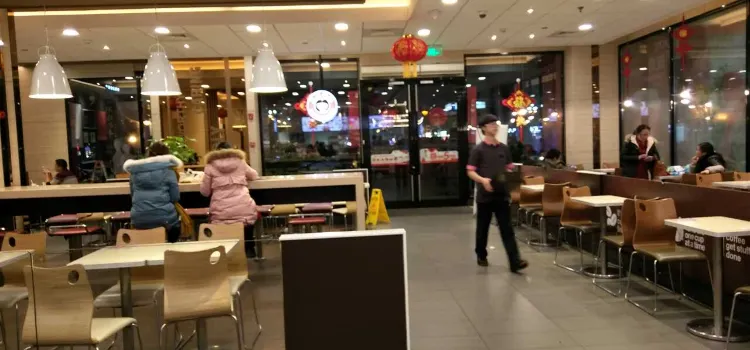 KFC (wucaiguangchang)