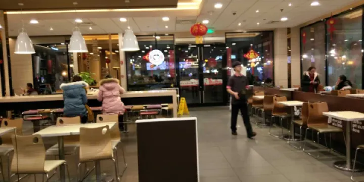 肯德基（五彩廣場店）