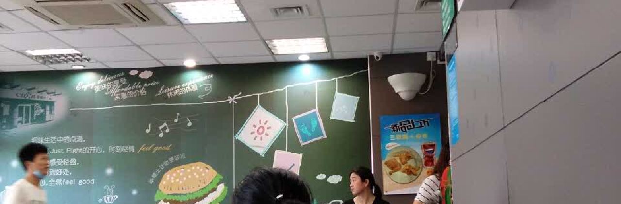 华莱士·全鸡汉堡(南安官桥86号店)