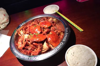 蛮横鸡爪煲(龙贵店)