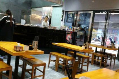 Laosanshaozi Noodles (baolong)