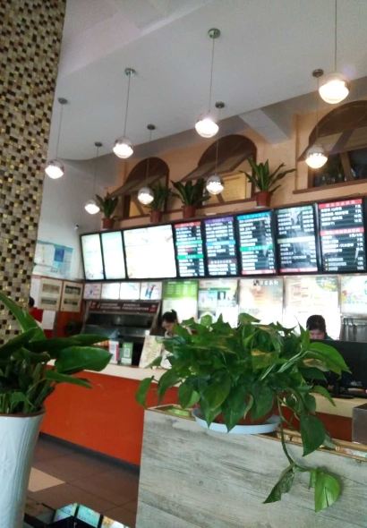 Youyisixiuxian Restaurant