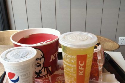 KFC (funing)