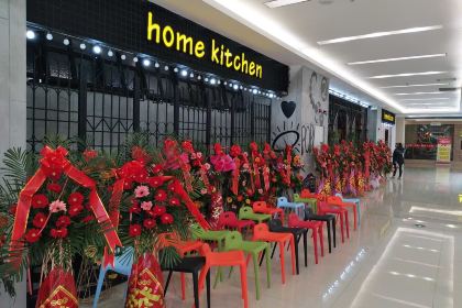 WO GU XIAO GUAN HAN CHUAN DIAN