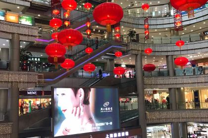 豪客来牛排(德辉广场0217店)