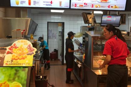 漢堡王(惠州賽格假日廣場店)