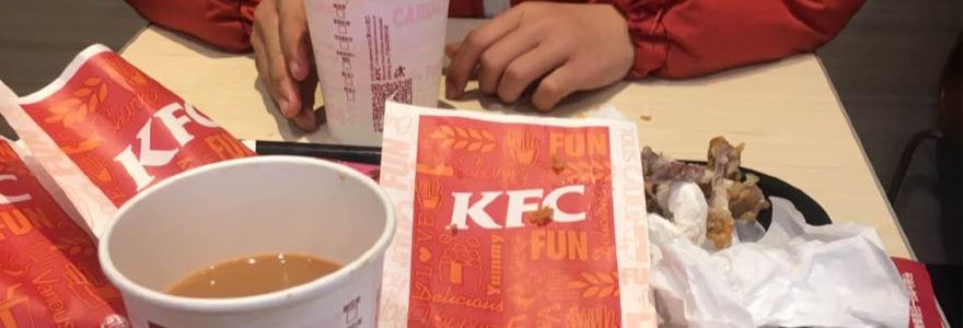 肯德基(永州潇水路店)