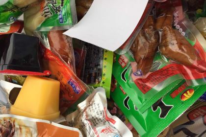 Lingshimatou (xin'andonglu)