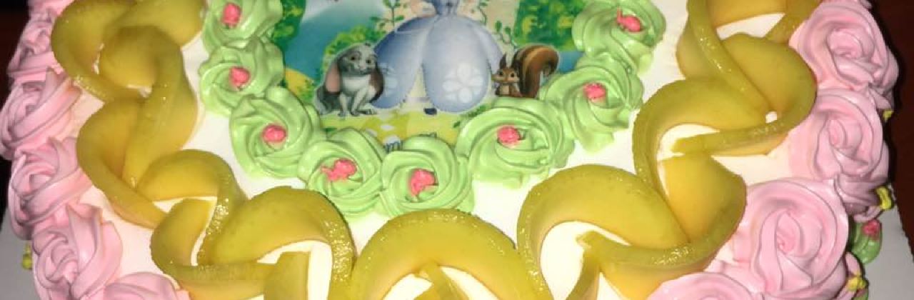 Maiketilamisu (futouling)