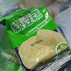 向陽坊(國貿店)張用戶圖片