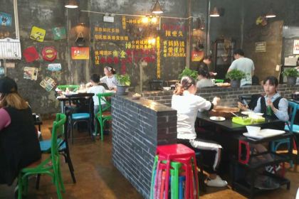 辣嚒久成都串串火鍋(時代金街店)