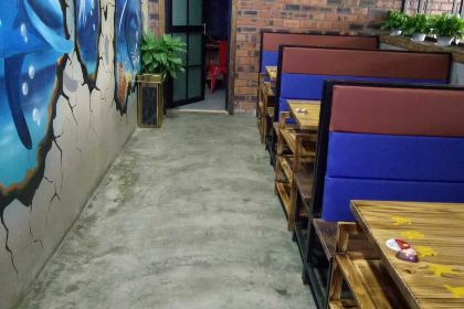 Yushoulingwojiasuancai Fish