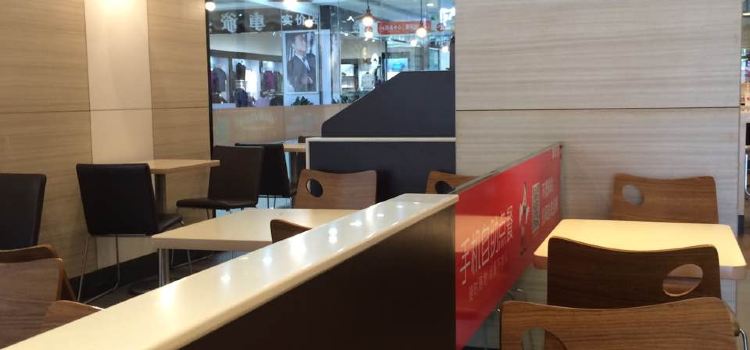 KFC (sheyanglongxiang)
