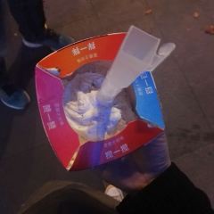 MAI DANG LAO JIN YING DIAN 여행 사진
