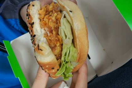 DE KE SHI XIANG JIANG CAN TING