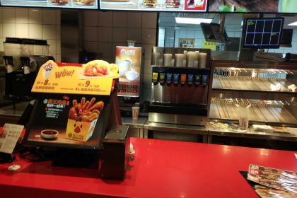 汉堡王(张家口容辰广场店)