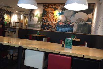 阿香米线(渭南万达店)