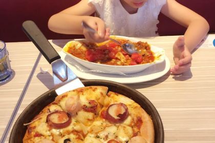 Pizza Hut (huangshiwanda)