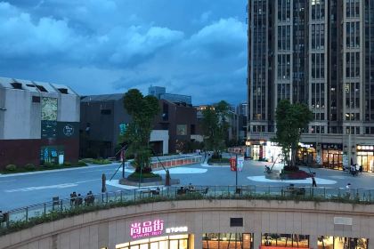 韩热料理(永嘉天地店)