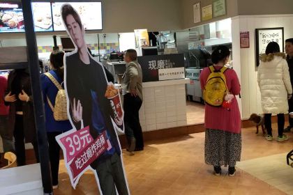 Kendejitianpinzhan (biancheng)