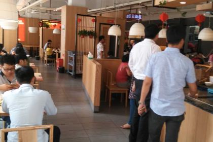 Zuideyi (mayimingcheng)