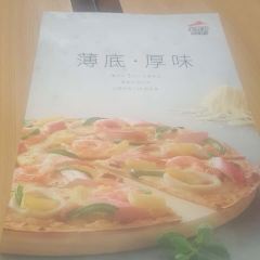 必胜客(华北店) User Photo