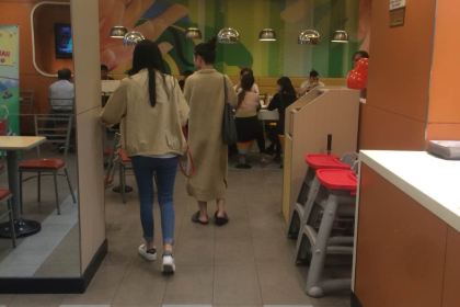 McDonald's (yueqinghongqiaoshidai)