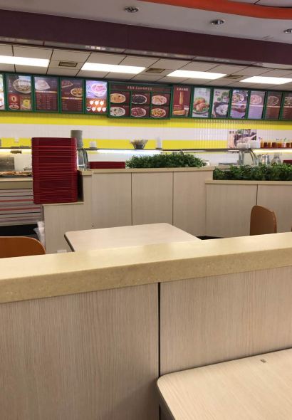 丰惠佳(荣成步行街店)