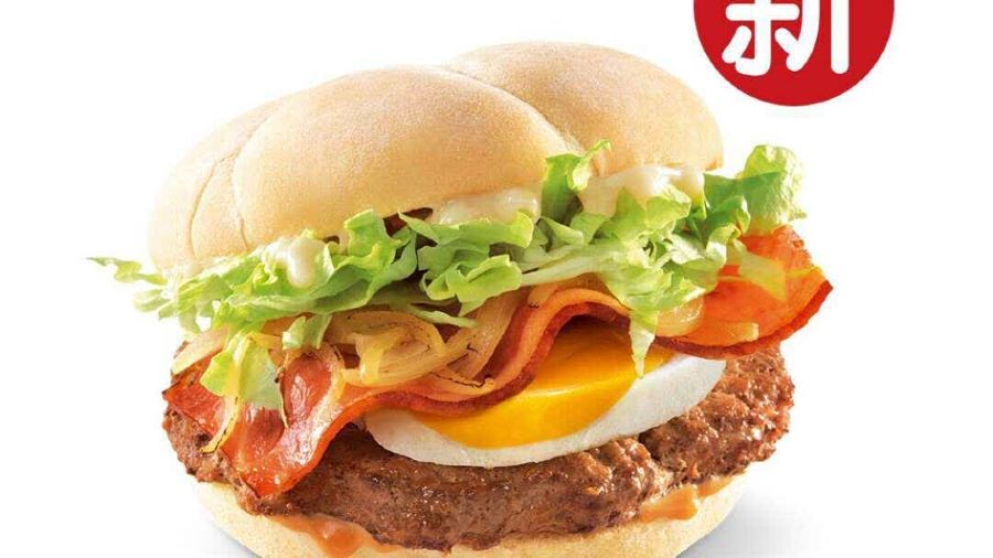 武夷山麦当劳仙凡界路得来速餐厅