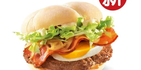 麥當勞(武夷山風景區DT店)