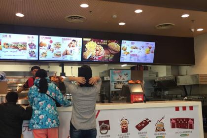 肯德基(福州金桔店)