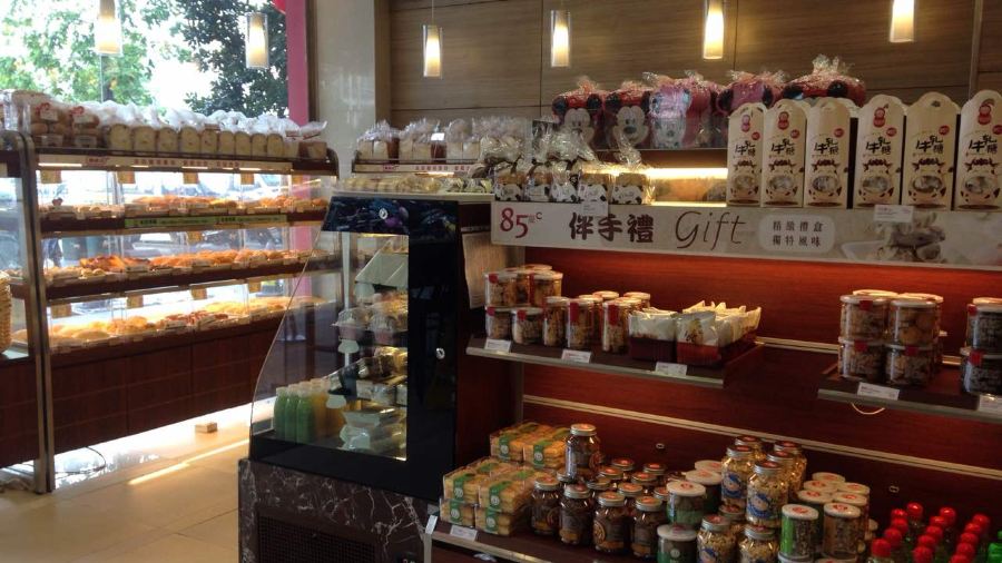 85度C(大學城店)